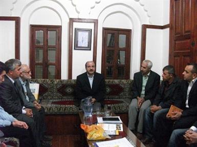 AB ve Türkiye Iliskileri