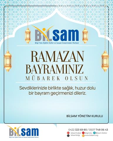 Ramazan Bayramınız Mübarek Olsun